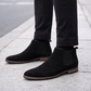 Chelsea Suede Black Boots